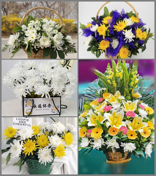 贵州毕节市大方县绿塘乡高峰村白事提篮配送